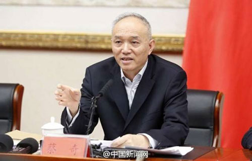 2017全國(guó)兩會(huì)
