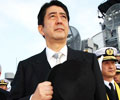 安倍晉三