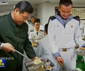 習(xí)近平
